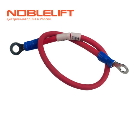 Купить 508533010014 - кабель электрический для самоходных тележек Noblelift PTE20N, PTE15NPro, PTE20NPro. Вес 0,02 кг.