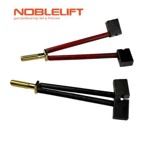 Купить 508598520014 - угольная щетка для самоходных тележек Noblelift PTE20Q, PTE20QA, PTE20Q2A, PTE20QB, PTE20Q2B, PWB200, PTE20Q2ASC, PTE20Q2BSC. Вес 0,03 кг.