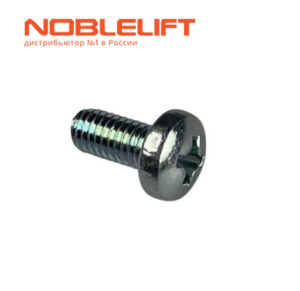 Купить 910200500037 - винт крепежный для самоходной складской техники Noblelift - тележек PTE20N, EPT15SC, PTE15C, EPT15, EPT15W, ричтраков RT20B, RT16C, RT16Li, RT16P, RT20ProH, RT20P, RT16G, RT20G, RT16B, тягачей TE10, TE10BPT, T30N, T50N, ножничных подъемников SC16H, SC16E, SC10-12-14H(E), подборщиков заказов OPL25N, OPL12N, OPL20SF, OLE200. Вес 0,0025 кг.