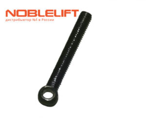 Купить 301011020006 - соединительный стержень для натяжения цепи механизма спуска у электрических тележек Noblelift PTE15C, SPTE15X, PTE15X. Вес 0,005 кг.