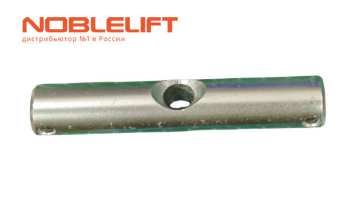 Купить 502611020006 - ось для рулевой тяги самоходных тележек Noblelift PTE15C, SPTE15N, SPTE15X, PTE15X. Вес 0,24 кг.