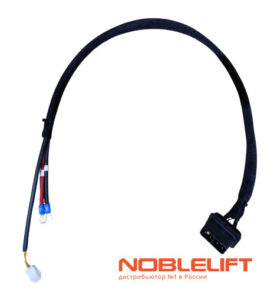 Купить 508033010003 - жгут проводов для электрических тележек Noblelift PTE12N, PTE15NSC, PTE15N. Вес 0,3 кг.