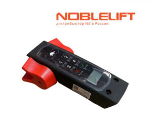 Купить 508598510061 Потенциометр SJ в сборе для складской электротележки Noblelift PTE20N. Вес 0,475 кг