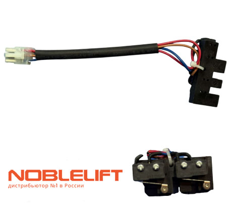 Купить 508698510006 - микропереключатель для ручки управления электрической тележки Noblelift PTE12N. Вес 0,02 кг.
