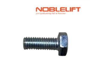 Купить 910200200007 - болт крепежный для складской техники Noblelift - электротележек PTE15NPro, PTE20NPro, PTE18L, SPTE15N, PTE20N, ричтраков RT15DP, RT15DPH, RT15SP, RT20SP. Вес 0,002 кг.