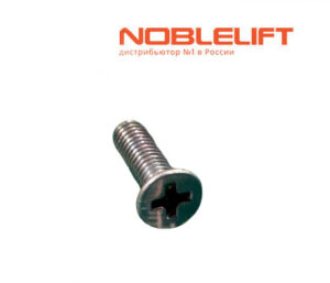 Купить 910200700001 - винт M4x10 для складской самоходной техники Noblelift - электротележек PTE15N, PTE15NSC, PTE15NPro, PTE20NPro, PTE15N, EPT15W, PTE12N, SWB130, SWB130D, SPTE15N, SWB130S, для штабелера PSE12B, PSE12N, PSE12BD, PSE12ND, PSE10LC, PSE15LC, PSE12B, PSE12NSC, PSE12BM, PSE12NM, PSE12BSL, PSE12NSL, PSE12BMD, PSE12NMD, PSE12BMSL, PSE12NMSL.