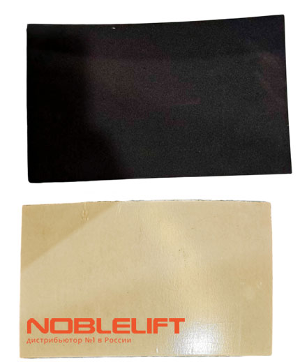 Купить 212125020011 - пластина для гидравлического узла ричтраков Noblelift RT16Li, RT16G, RT20G, RT16B, RT20B, RT16P, RT20P, RT16C, RT20ProH.