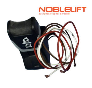 Купить 212798510004 - fingertip-переключатель наклона мачты для ричтрака Noblelift RT16Li. Вес 0,035 кг.