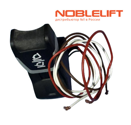Купить 212798510004 - fingertip-переключатель наклона мачты для ричтрака Noblelift RT16Li. Вес 0,035 кг.