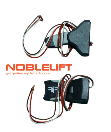Купить 212798510006 - переключатель направления движения каретки вил (подъема вверх и вниз) для ричтрака Noblelift RT16Li. Вес 0,035 кг.