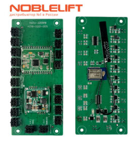 Купить 212798510009 - электронная печатная плата управления для ричтрака Noblelift RT16Li. Вес 0,065 кг.