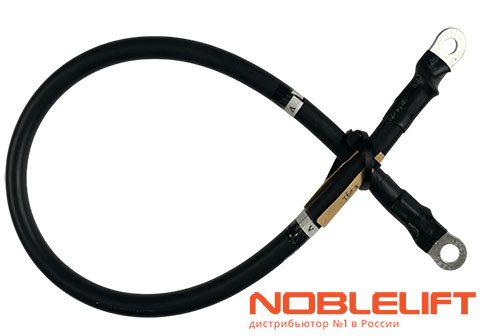 Купить 231233010002 - электрокабель для системы питания электротягача Noblelift T60Q. Вес 0,213 кг.