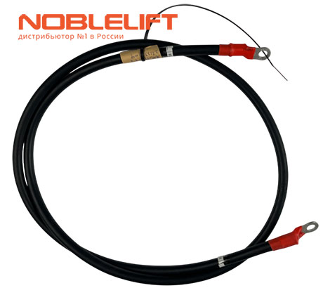 Купить 231233010004 - кабель силовой для электрического тягача Noblelift T60Q. Вес 0,5 кг.