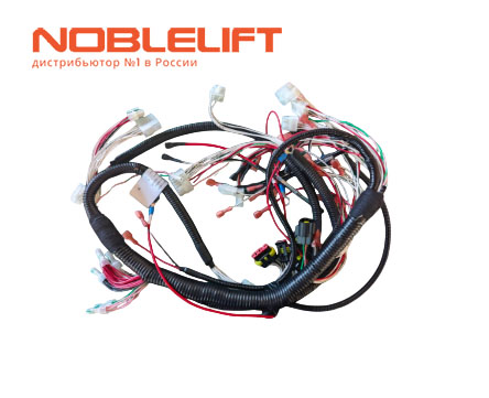 Купить 567433010001 - жгут проводов основной для электрических тягачей Noblelift T30N, T50N.