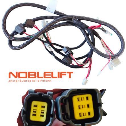 Купить 567433010003 - электрожгут для электротягачей Noblelift T30N, T50N. Вес 0,41 кг.