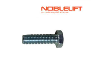 Купить 910100300051 - болт GB5783-M12x35-8.8 для складской техники Noblelift - ричтраков RT16Li, RT16G, RT20G, RT16P, RT20P, RT16B, RT20B, RT15ST2, RT20ST2, RT25ST2, RT16C, RT20ProH, большинства электропогрузчиков, дизельных погрузчиков FD15N, FD18N.