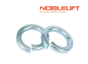 Купить 910400500012 - шайба гровер для складской техники Noblelift - тягачей T30N, T50N, большинства электропогрузчиков серии FE, электротележек PT27R, PT36R, электрических штабелеров PS12CB, PS16CB, PS18CB, PS12CBC, PS15CBC. Вес 0,01 кг.