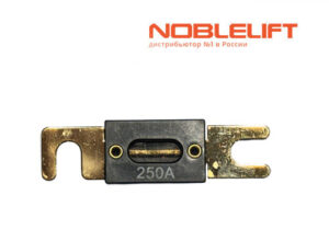 Купить 920100100024 - предохранитель 250А для складской техники Noblelift - электрических тягачей T30Q, T60Q, ножничных подъемников SC06EK, SC08HC, SC08EC, SC06E, SC07E, SC08ECK, самоходных тележек PT20H, PT25H, PT30H, PT20HPLU, PRS200, PPK200, PPK250, PPK300. Вес 0,015 кг.