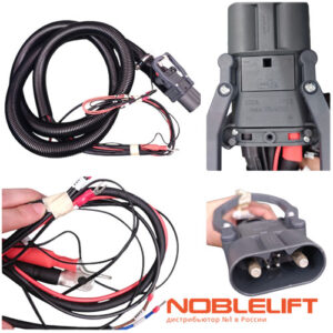 Купить 920400100037 - вилка REMA E32450-L для зарядного устройства ричтраков Noblelift RT16Li, RT16P, RT20P, RT16B, RT20B, RT16C, RT20ProH и узкопроходного штабелера OPX15.