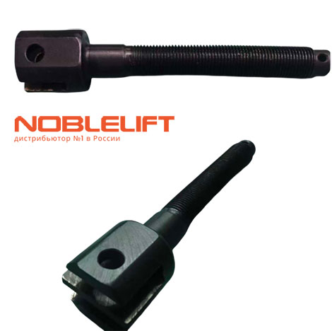 Купить 941300100012 - болт цепной LH1234-M16x1.5x140 для ричтраков Noblelift RT16Li, RT16G, RT20G, RT20P, RT15ST2, RT20ST2, RT25ST2, OPX15, электропогрузчиков CBT15, CBT18.