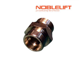 Купить 950400300016 - фитинг прямой 18-G3/4-M26x1.5-24° для складской техники Noblelift - ричтраков RT16Li, RT16G, RT20G, RT16P, RT20P, RT16C, RT20ProH, RT15SP, RT20SP, RT15DP, OPX15, для электрических погрузчиков CBT15, CBT18.