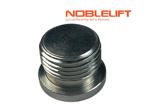 Купить 402698520020 - пробка для гидронасоса складской техники Noblelift - подборщиков заказов OPL12N, OPL25N, OPL20SF, OLE200, электротележек PT20Li, PT20PC, PT25PC, PT30PC, PT25L, PT20H, PT25H, PT30H, PT20HPLU, PT20D, PT27R, PT36R, PT27RN, PT36RN, PRS200.