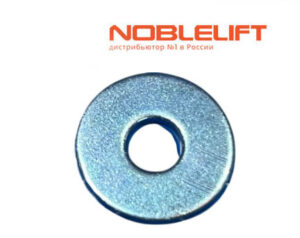 Купить 565313520000 - шайба для блока привода электрических тягачей Noblelift TE10Li, TE10BPT, TWS200i, TWS300i. Вес 0,05 кг.