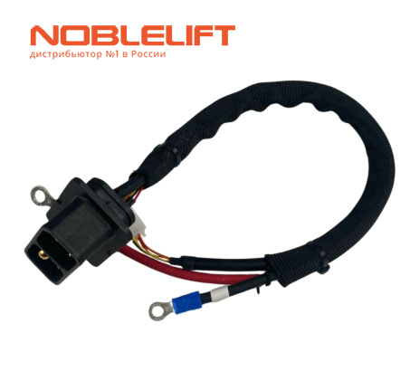 Купить 565433010002 - силовой жгут проводов для электрического тягача Noblelift TE10Li. Вес 0,17 кг.