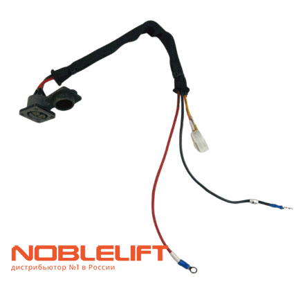 Купить 565433010008 - жгут проводов для электро тягача Noblelift TE10Li. Вес 0,07 кг.