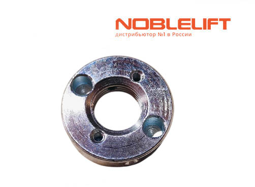 Купить 565931520004 - гайка для складской электрической техники Noblelift - тягачей T30N, T50N, TE10Li, подборщиков заказов OPL12N, OPL25N, OPL20SF, OLE200. Вес 0,0533 кг.