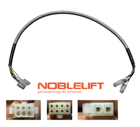 Купить 566533010003 - жгут проводов для электротягачей Noblelift T30N, T50N, подборщиков заказов OPL25N, OPL12N, OPL20SF. Вес 0,06 кг.