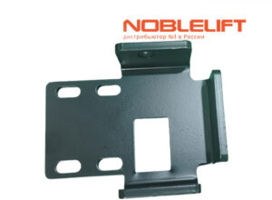 Купить 600553520037 - пластина монтажная для ножничных подъемников Noblelift SC08HC, SC08EC, SC08HC (Li), SC08EC (Li), SC08-10HN, SC16H, SC16E, SC16H (Li), SC16E (Li), SC08ECK, SC05E, SC06E. Вес 0,63 кг.