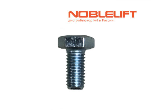 Купить 910100300020 - болт GB5783-M8x16-8.8 для складской техники Noblelift - электропогрузчиков, подъемников SC08HC, SC08EC, SC16H, SC16E, SC10HE, SC12HE, SC14HE и др, дизельных погрузчиков FD15N, FD18N, FD25N, FD30N, FD35N, электроштабелера PS15B, электротележек PT27RN, PT36RN, электрических тягачей T30N, T50N, подборщиков заказов OLE200, OPL25N. Вес 0,01 кг.