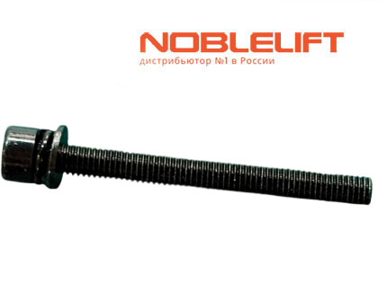 Купить 910200200030 - винт GB70.1-M5x50-8.8 для складской техники Noblelift - электрических: тягача TE10Li, тележек EPT15Q, EPT20Q, PTE15QA, PTE15QB, PTE15Q2ASC, PTE20Q2ASC, PTE15Q2A, PTE20Q2A, PTE20QA, PTE20QB. Вес 0,01 кг.