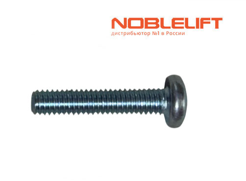Купить 910200500026 - винт для складской техники Noblelift - тягачей T30N, T50N, подборщиков заказов OPL12N, OPL25N, OPL20SF, OLE200, ножничных подъемников SC05E, SC06E, SC07E, SC10HE, SC12HE, SC14HE.