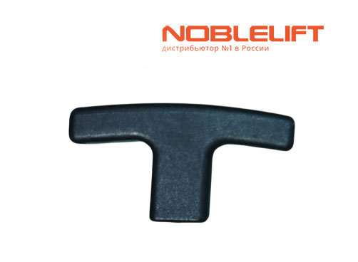 Купить 911000300006 - ручка шкворня сцепного узла для электротягачей Noblelift T30N, T50N. Вес 0,045 кг.