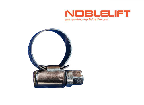 Купить 911000600008 - хомут для шланга для складской техники Noblelift - тягачей T30N, T50N, подборщиков заказов OLE200, OPL25N, OPL12N, OPL20SF, электроштабелеров PSE12NSC, PSE12B, PSE12N, PSE12BM, PSE12NM, PSE12NMD, PSE12BMD, PSE12BSL, PSE12NSL, PSE12BMSL, PSE12NMSL, SWB130S, SWB130D, SWB130. Вес 0,002 кг.