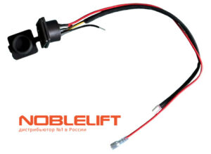 Купить 921500100129 - электрокабель для электротягача Noblelift TE10Li. Вес 0,035 кг.