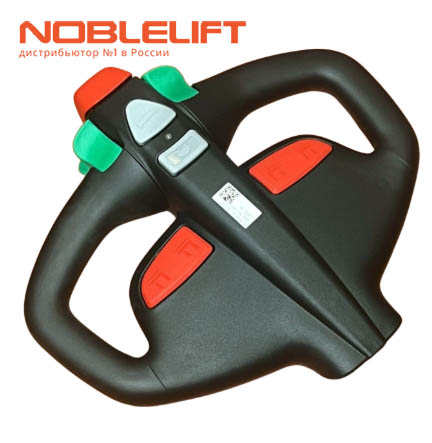 Купить 922100100099-T02 - ручка управления в сборе для электротягачей Noblelift T30N, T50N и самоходных штабелеров PS15NW, PS20NW. Вес 1,755 кг.