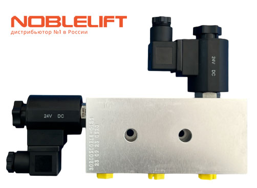 Купить 950700200003 - электромагнитный распределительный клапан SDV1-024DC для подборщиков заказов Noblelift OPL12N, OPL25N, OPL20SF, тележек PT20I, PT20D, штабелеров PS12DL, PS16DN.