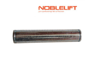Купить 505638520033 - палец гидроцилиндра подъема для тележек Noblelift PTE18L, PT16LLi, PT20LLi, PTE20C, PT25L, PT16L, PT20, PTB20C, PT20PC, PT25PC, PT30PC. Вес 0,24 кг.