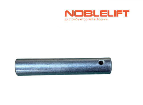Купить 505638520037 - ось тяги подвилочной для самоходных тележек Noblelift PTE18L, PT16LLi, PT20LLi, PTE20C, PT25L, PT16L, PT20, PTB20C, PT20PC, PT25PC, PT30PC. Вес 0,27 кг.