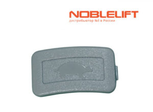 Купить 505698520115 - кнопка черепаший ход для ручки управления техники Noblelift - тележек PTE20C, PTB20C, PT20D, PT20, PT20PC, PT25PC, PT30PC, PT20H, PT25H, PT30H, PT20HPLU, штабелеров PS12CB, PS16CB, PS18CB, PS15, PS12TSL, PS16TSL, PS18TSL, PS20, PS16NW, PSB12, PS20NW, PSB15, комплектовщика заказов OLE200. Вес 0,005 кг.