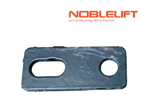 Купить 566521520122 - пластина соединительная для подборщиков товаров Noblelift OPL25N, OLE200 и электрических тягачей T30N, T50N.