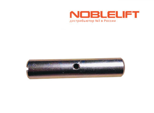 Купить 566538520053 - ось 20х96 мм для подвильной тяги для техники Noblelift - комплектовщиков заказов OPL25N, OLE200, самоходных тележек PT20Li, PT20H, PT25H, PT30H, PT20HPLU, PRS200, PPK200, PPK250, PPK300. Вес 0,22 кг.
