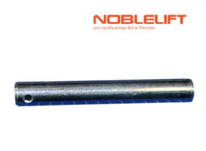 Купить 566538520054 - ось для подвилочной тяги для складской техники Noblelift - подборщиков заказов OPL25N, OLE200, электротележек PT20Li, PT20H, PT25H, PT30H, PT20HPLU, PRS200, PPK200, PPK250, PPK300. Вес 0,34 кг.