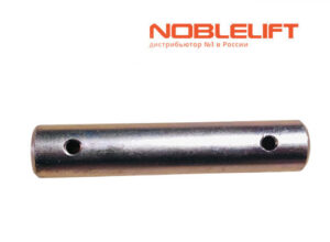 Купить 566538520055 - ось для подвильной тяги подборщиков заказов Noblelift OPL25N, OLE200, электротележек PT20Li, PT20H, PT25H, PT30H, PT20HPLU, PRS200, PPK200, PPK250, PPK300. Вес 0,24 кг.