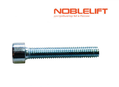 Купить 910200200026 - винт крепежный для самоходной складской техники Noblelift - тележек PTE20C, PTE15QA, PTE15QB, штабелеров PSE20C, PSE15C, PSE15CW, PSE20CW, погрузчиков FE3R12E, FE3R15E, FE3R08N, FE3R10N, FE3R12N. Вес 0,02 кг.