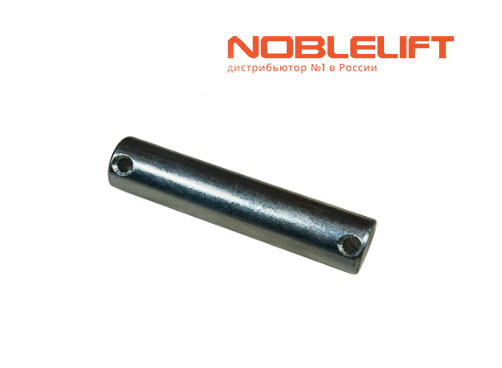 Купить 302517020001 - ось ролика тандем для гидравлических тележек Noblelift AC20, AC25 и самоходных штабелеров PS16W, PSB12, PSB15. Вес 0,22 кг.