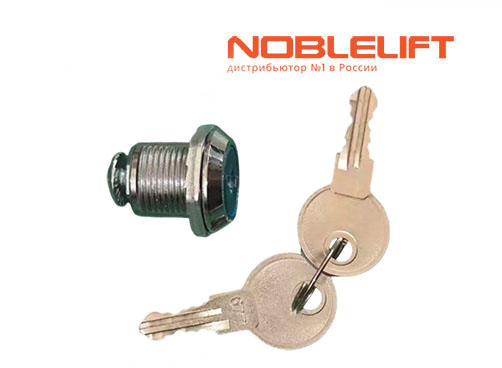 Купить 568321510018 - замок ключевой поворотный для складской техники Noblelift - подборщика заказов OPH01E и OVS010.
